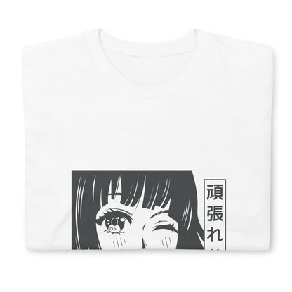 Anime Wink Unisex T-Shirt