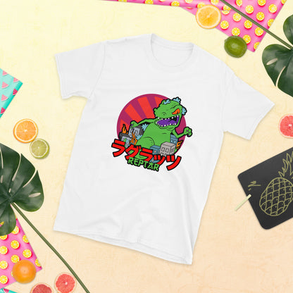 Reptar T-Shirt