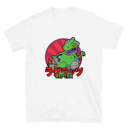 Reptar T-Shirt