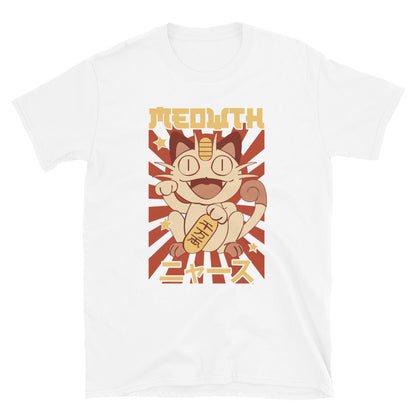 Pokemon T-Shirt, Meowth