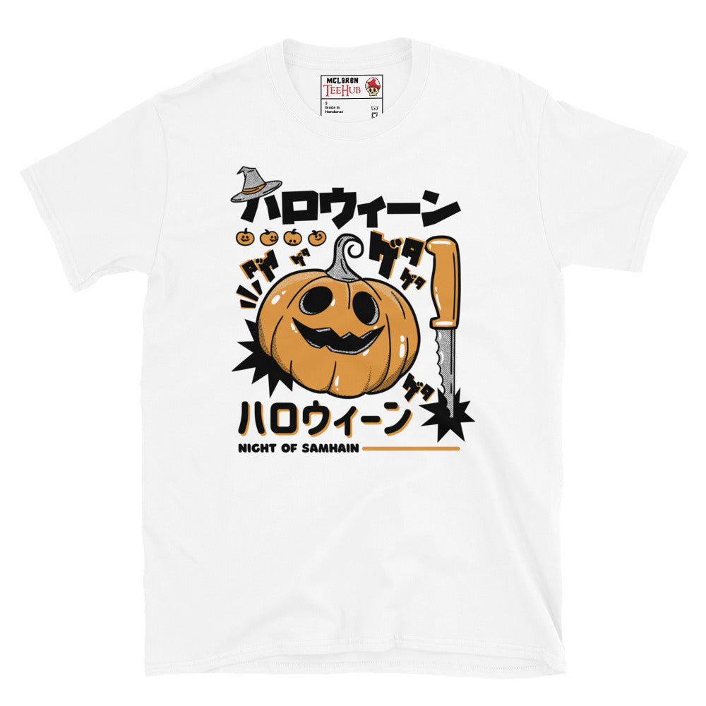 Night of Samhain Pumpkin T-Shirt in White – Japanese horror style Halloween design – exclusive McLaren TeeHub