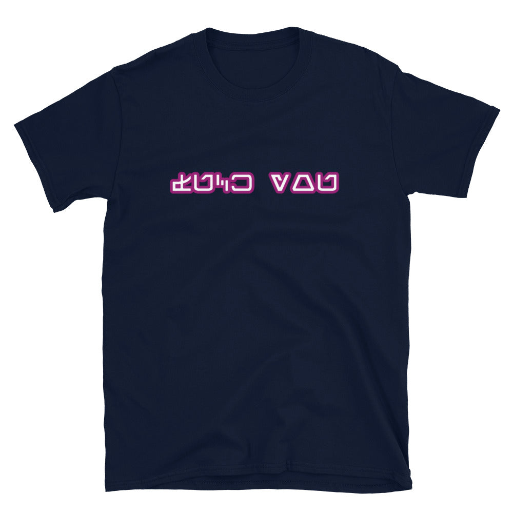 Star Wars Aurebesh T-Shirt Navy