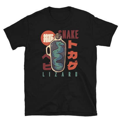 Snake wine Unisex T-Shirt, Snake t-shirt, t-shirt snake, snake shirt, shirt snake, - McLaren Tee Hub 