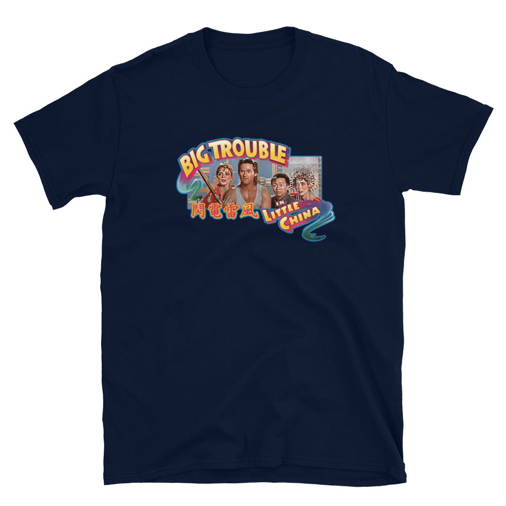 Big Trouble in Little China Unisex T-Shirt, T-Shirt Big Trouble in Little China, Jack Burton t-shirts, t-shirts Jack Burton, Lo Pan, - McLaren Tee Hub 
