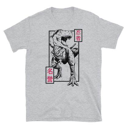 Dinosaur Ninja T-Shirt