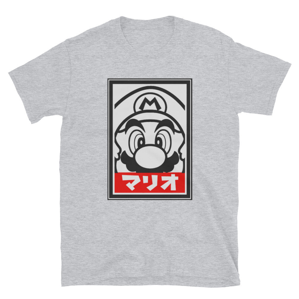 Mario Style Unisex T-Shirt, supermario t-shirt, t-shirt supermario, video game t-shirt, t-shirt video game, gaming t-shirt, tshirt gaming - McLaren Tee Hub 