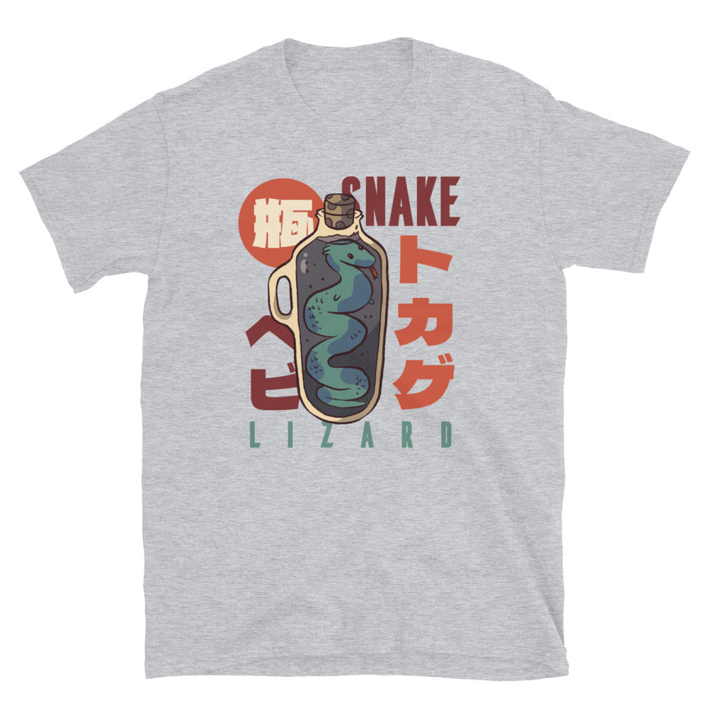 Snake wine Unisex T-Shirt, Snake t-shirt, t-shirt snake, snake shirt, shirt snake, - McLaren Tee Hub 