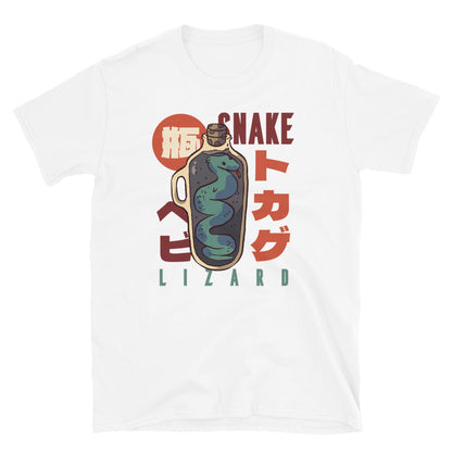 Snake wine Unisex T-Shirt, Snake t-shirt, t-shirt snake, snake shirt, shirt snake, - McLaren Tee Hub 